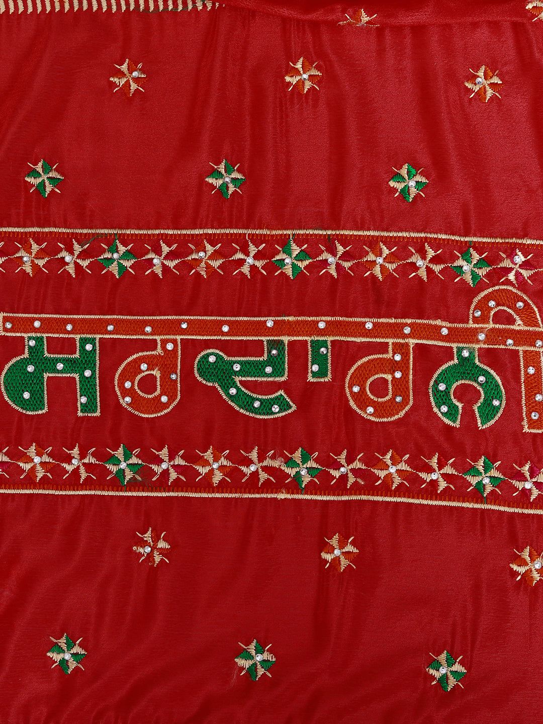 Punjabi Phulkari Embroidered Dupatta Sardarni | Maroon - Zamour