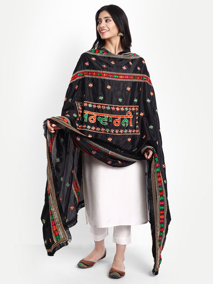 Punjabi Phulkari Embroidered Dupatta Sardarni | Black - Zamour