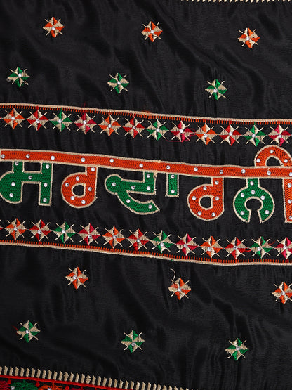 Punjabi Phulkari Embroidered Dupatta Sardarni | Black - Zamour